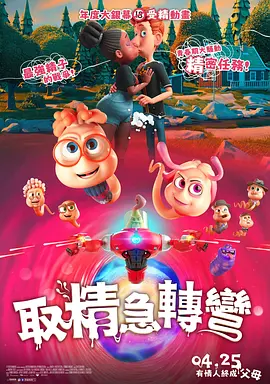 亚洲一区免费视频